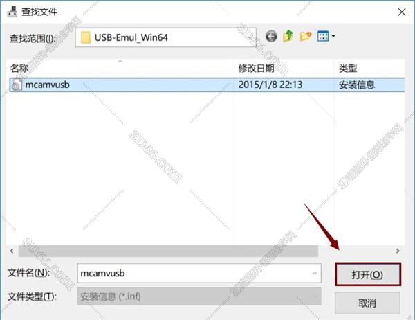 mastercam软件有几个名