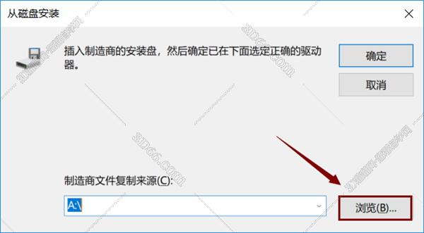 mastercam新版线切割编程软件