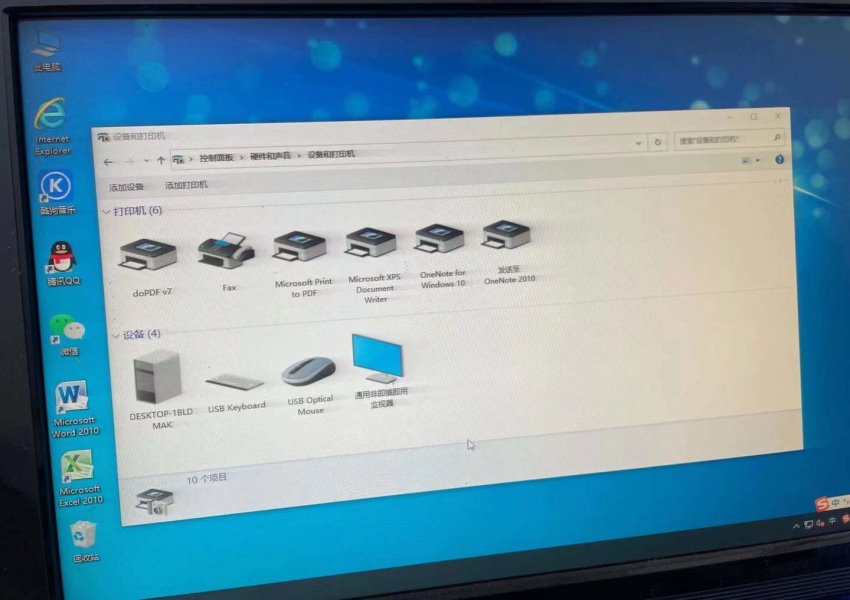 1635251036140366.jpg psc (1).jpg